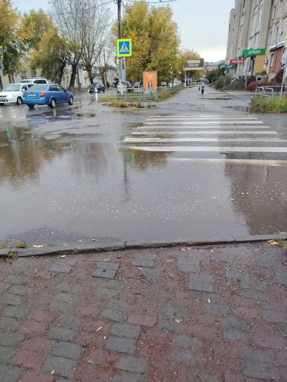 Троицк, перекрёсток улиц Гагарина и Климова.