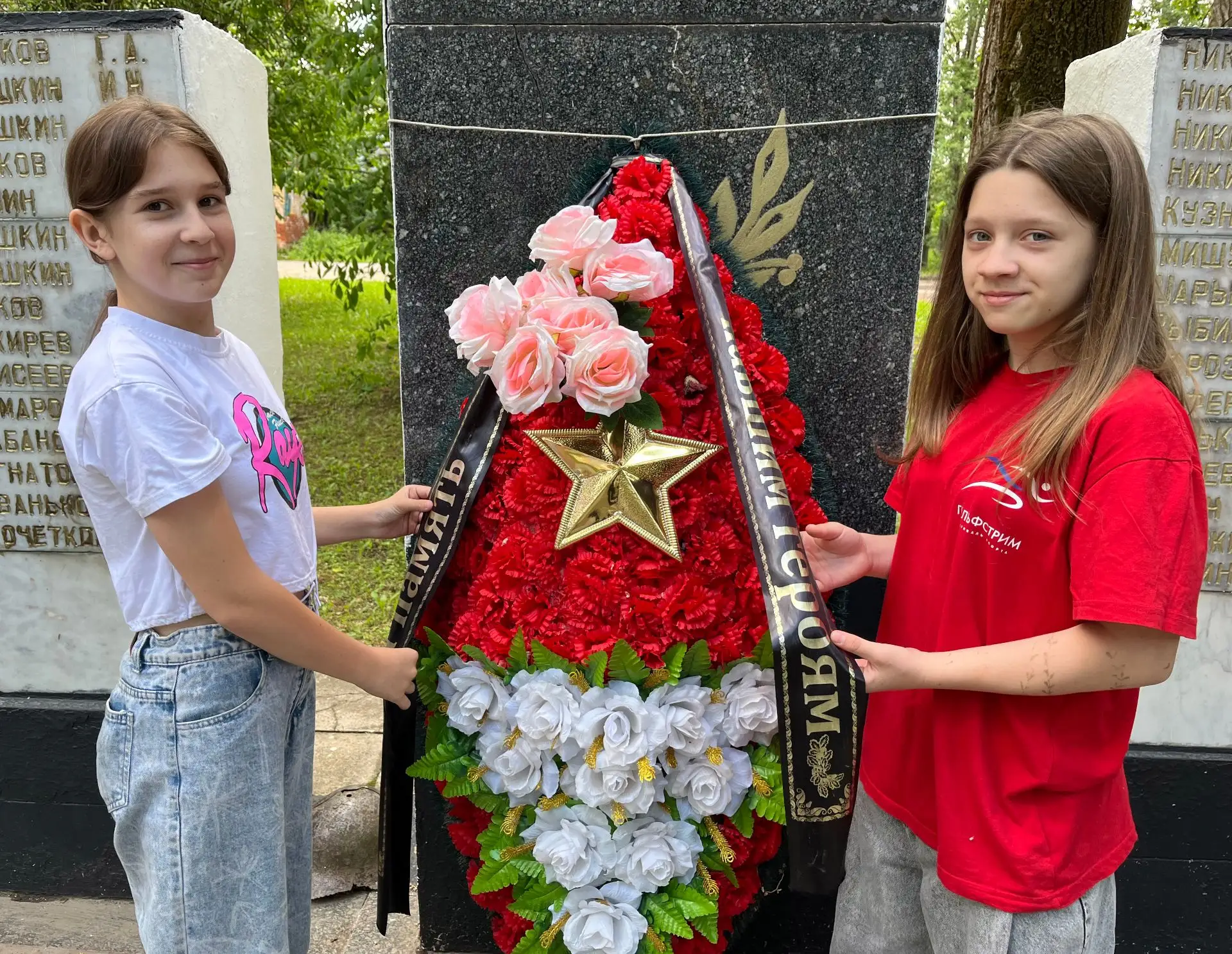 Мемориально-патронатная акция