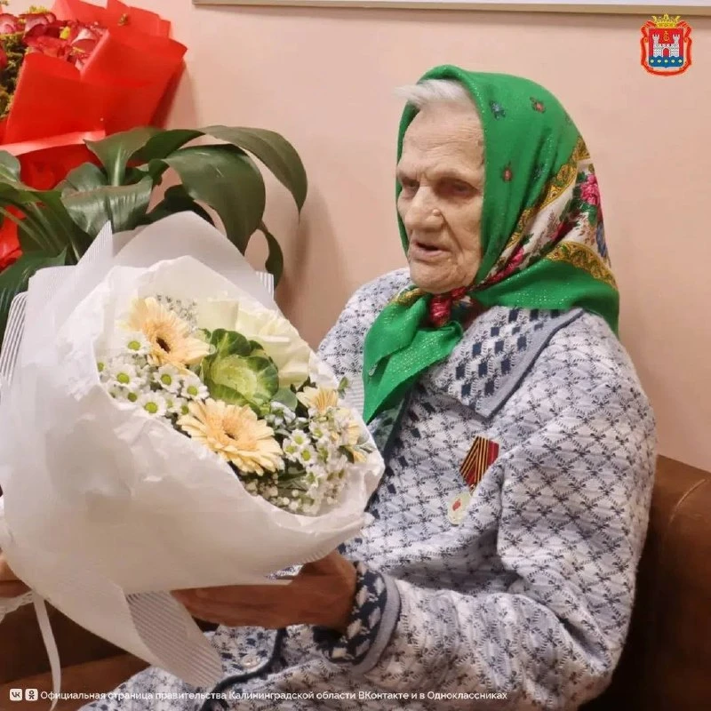 Сегодня день рождения отмечает труженица тыла, жительница региона. Сусанье Омельяновне ...