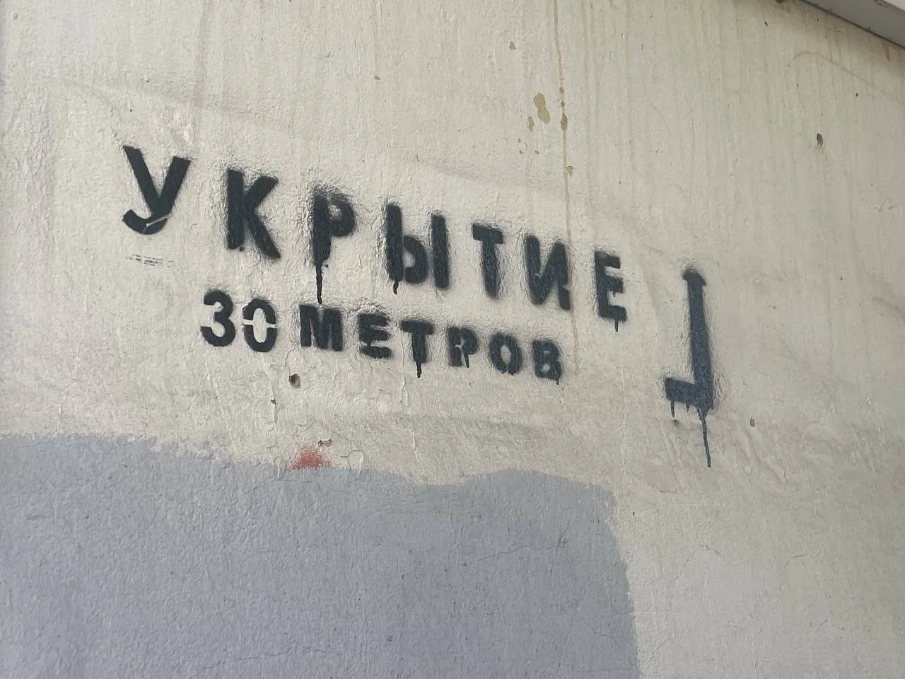 В Самаре на остановках установят указатели к бомбоубежищам.

При угрозе водители общественного транс