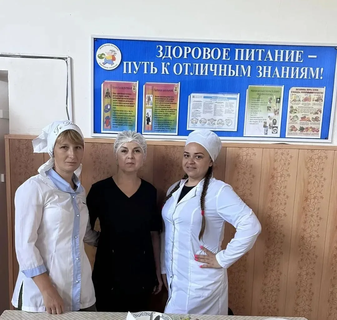 💌 От всей души благодарим нашу кухонную команду пришкольного лагеря " Дружба!"💌

Дорогие повара! С