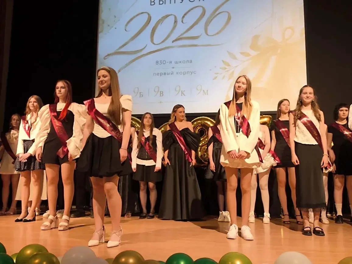 ПОСЛЕДНИЙ ЗВОНОК — ЗВЁЗДНЫЙ ЧАС НАШИХ ДЕВЯТИКЛАССНИКОВ! 🎓✨  Сегодня на Большой Набережной, 23 мы вст