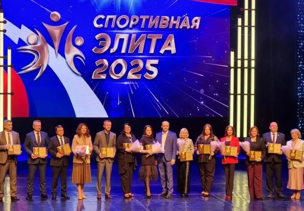 В Сургуте подведены итоги ежегодного городского конкурса "Спортивная элита 2025"