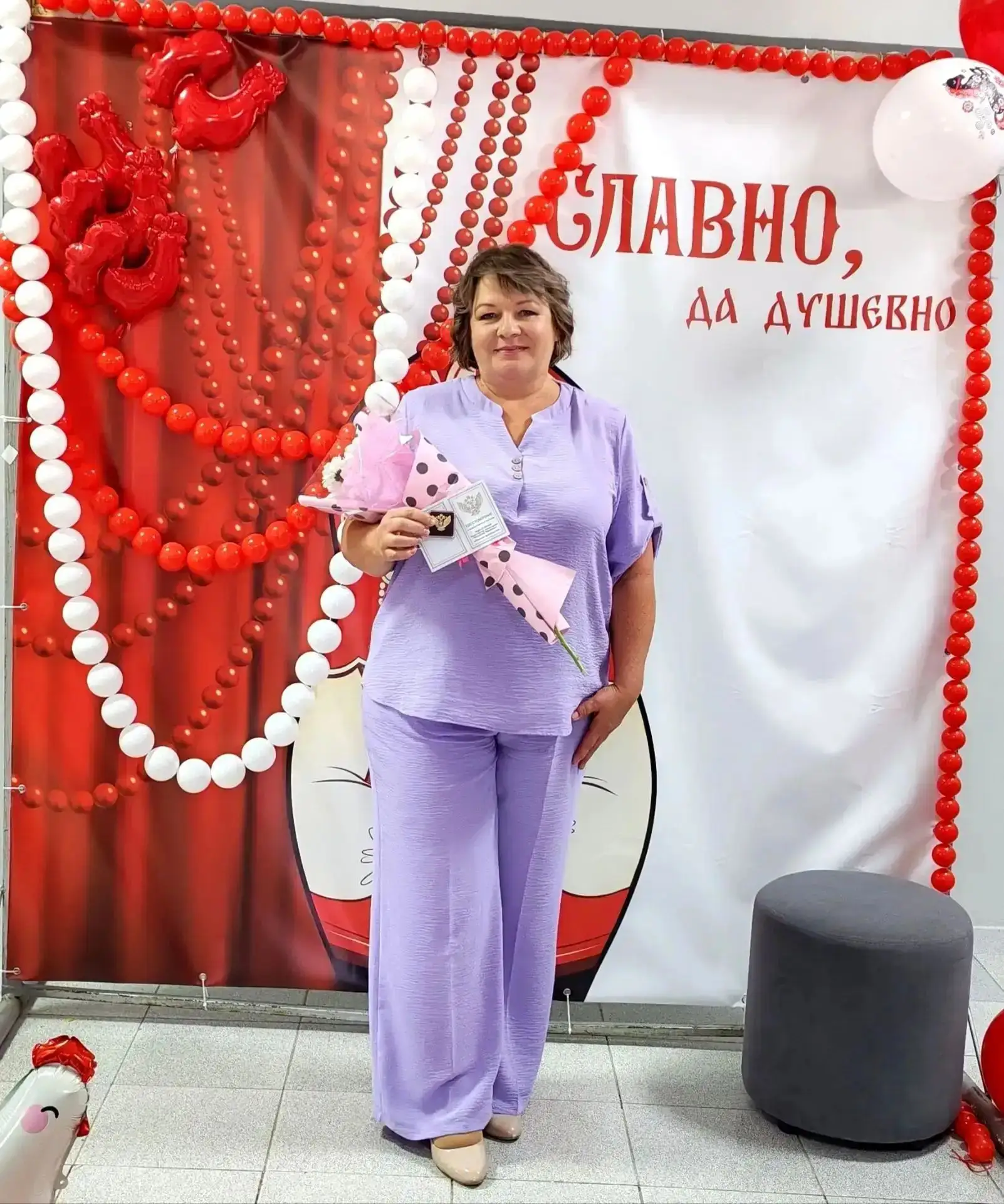 🎉 Сегодня в РДК «Нива» прошла августовская педагогическая конференция «От дошкольного ...