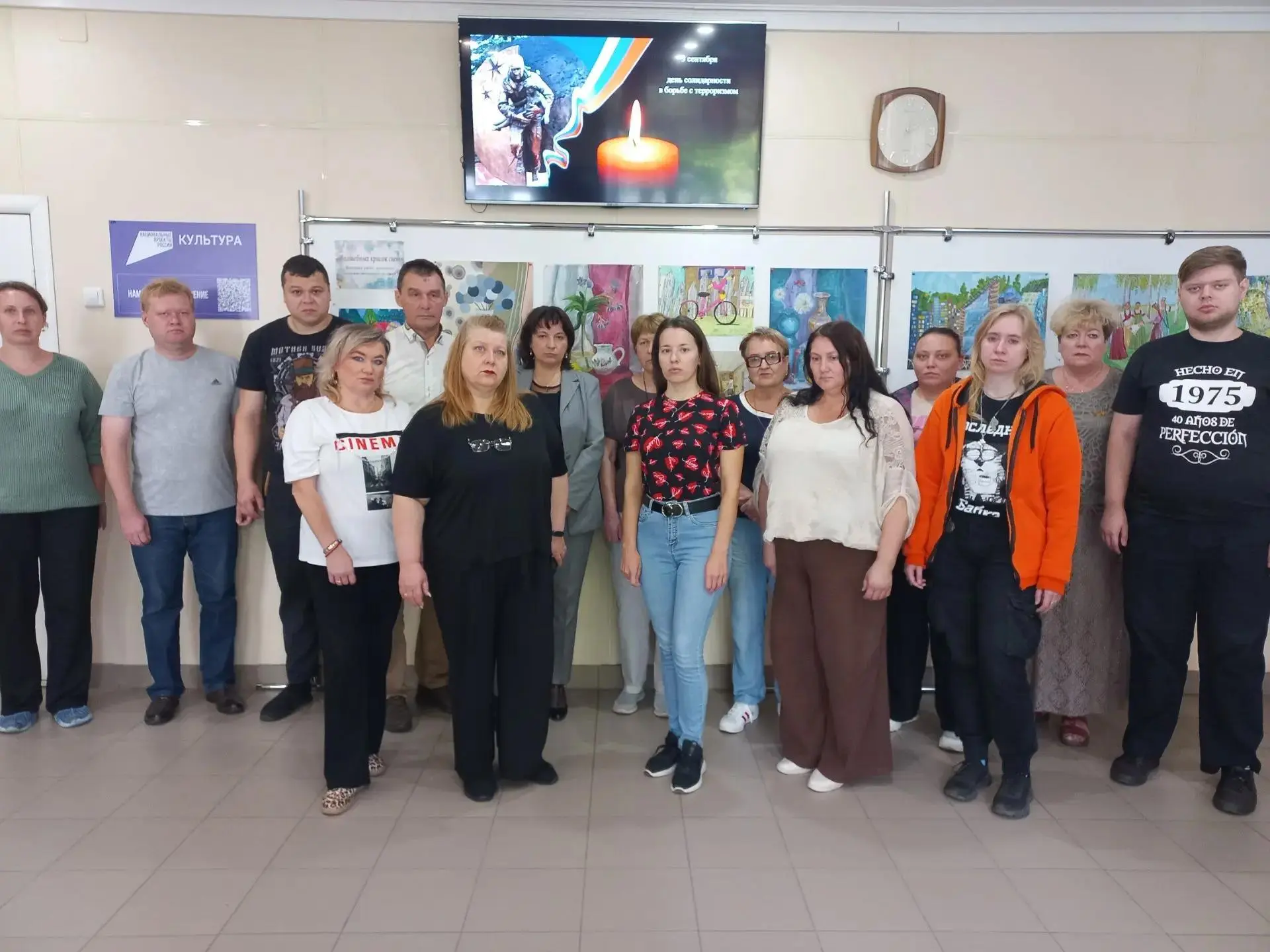 3 сентября в России памятная дата – День солидарности в борьбе с терроризмом.