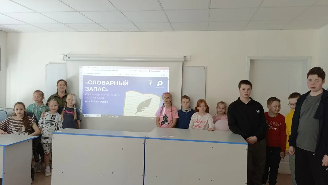 ЛДП – ДЕНЬ ПЯТЫЙ