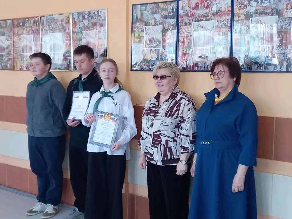 6 апреля команда восьмиклассников (Андрей П., Николай З. и Полина Р.) принимала участие в городском 
