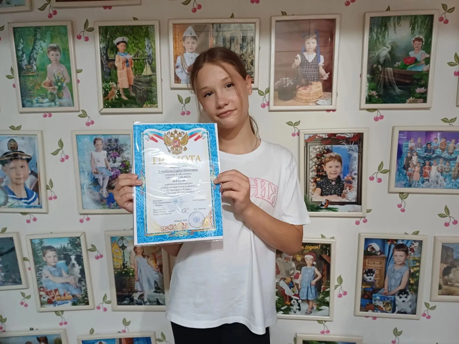 Таланты есть у каждого! ✨

Как приятно видеть, что наши ученики проявляют себя в самых разных направ