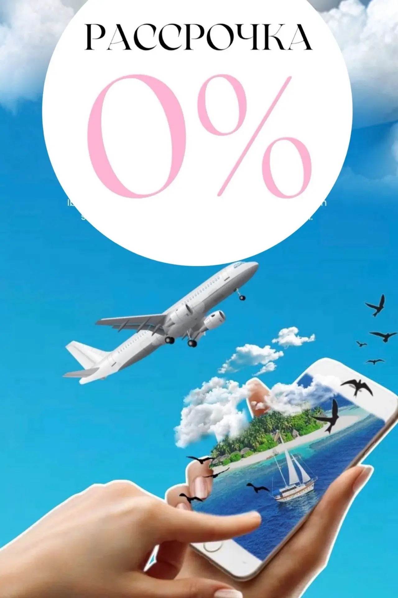 ‼️ОТЛИЧНАЯ НОВОСТЬ‼️