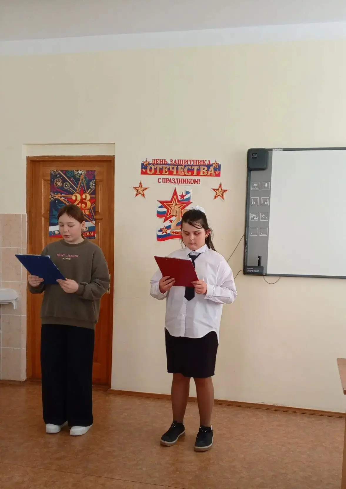 В нашей школе прошёл яркий и запоминающийся праздничный концерт, посвящённый Дню защитн...