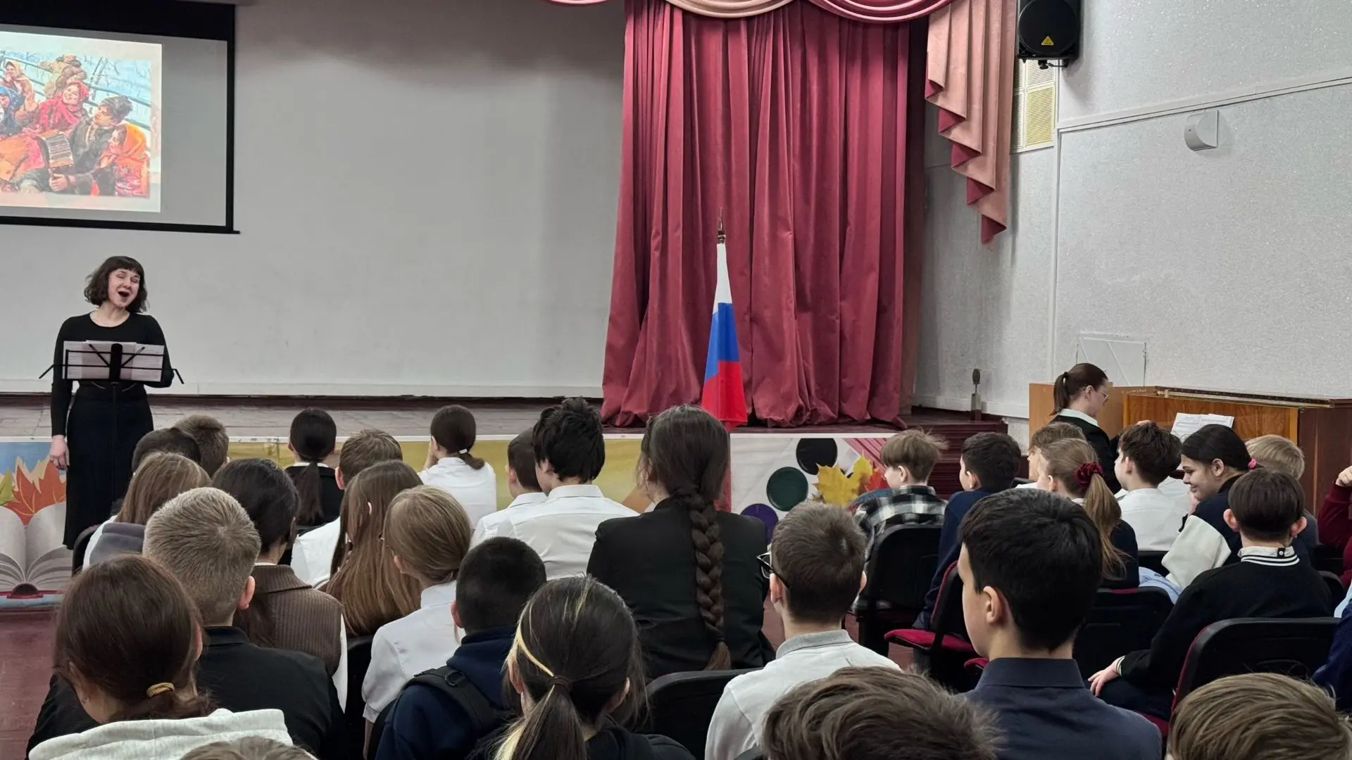 🎼 КОНЦЕРТ ТЮМЕНСКОЙ ГОСУДАРСТВЕННОЙ ФИЛАРМОНИИ "МУЗЫКА+ЛИТЕРАТУРА"  ⭐ Для учащихся 6-х классов в исп