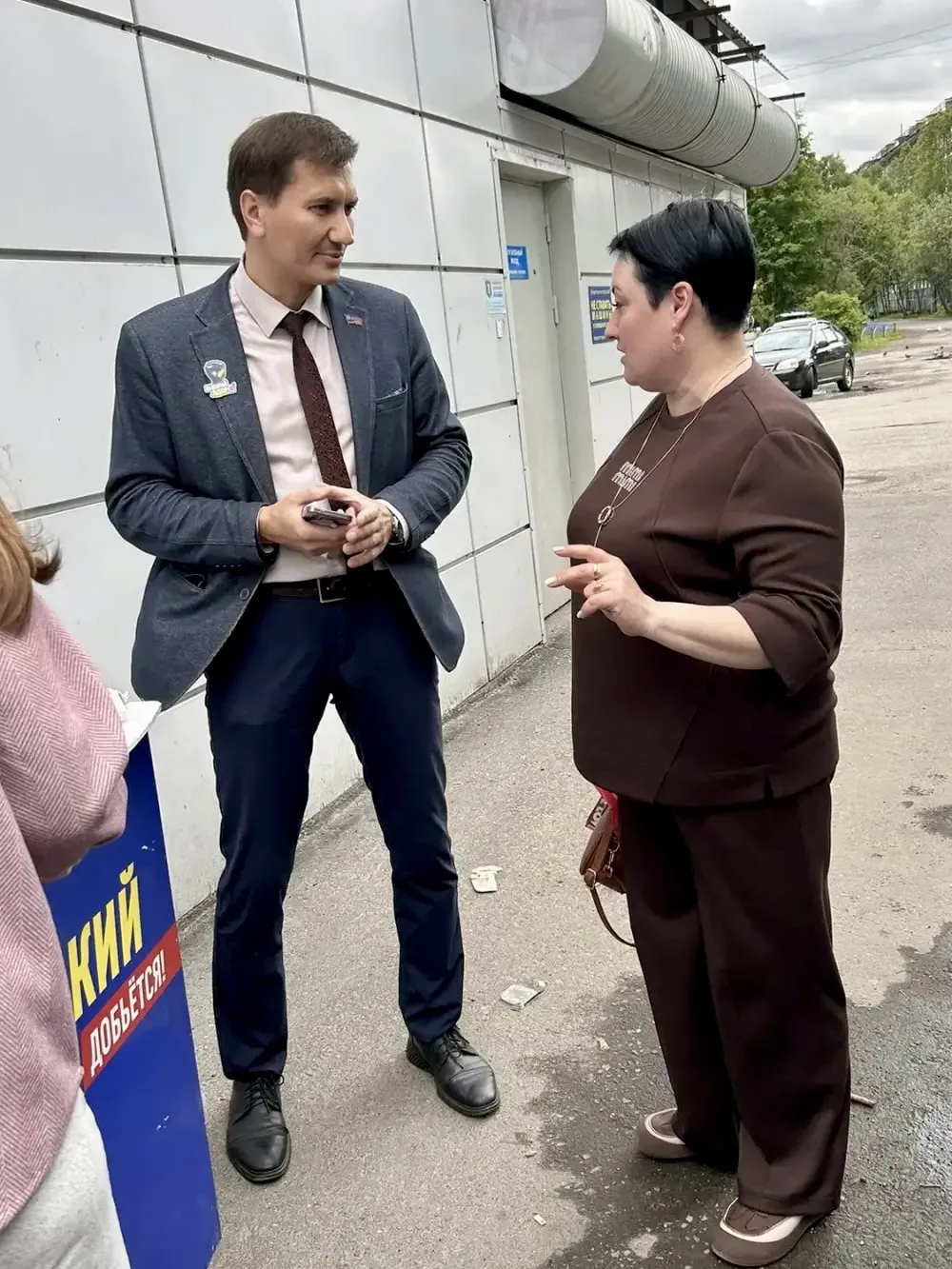 Депутат Совета депутатов города Мурманска от ЛДПР Максим Кукушкин провел личный выездно...