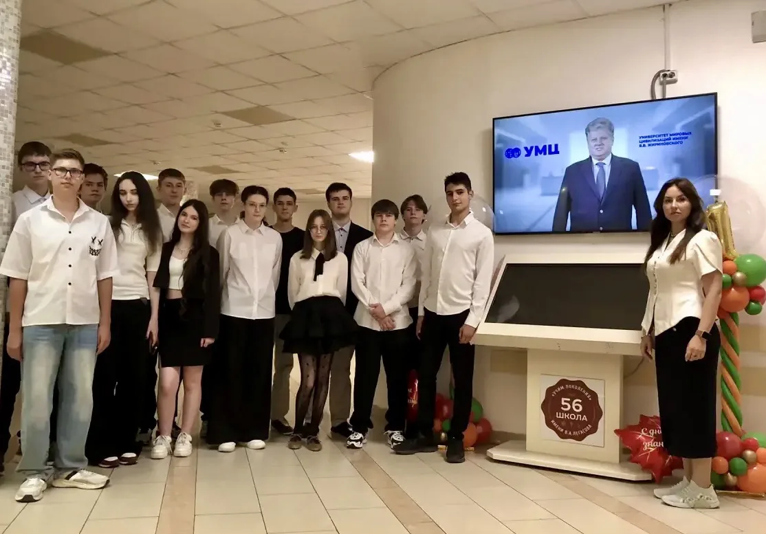 🎓 Поздравления продолжаются!