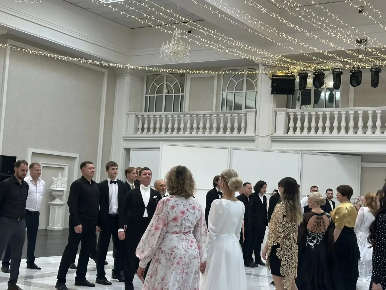 🕺19 декабря 2025 года в городе Южно-Сахалинске состоялся ежегодный областной Педагогический бал  💃В 