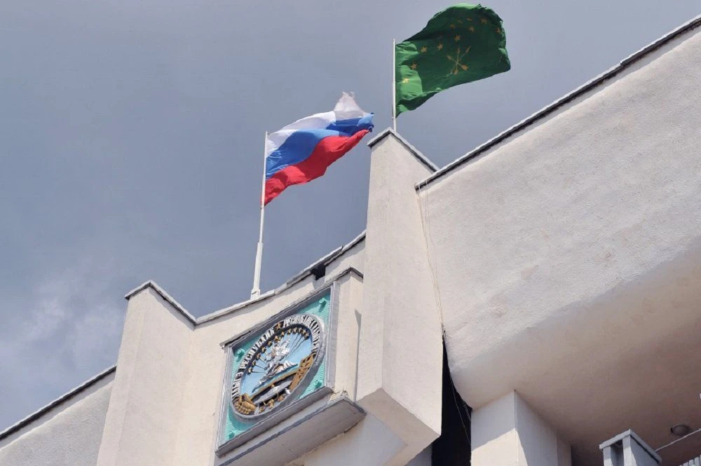 Названа дата проведения выборов депутатов Госсовета-Хасэ Республики Адыгея
 
Решение было принято в 