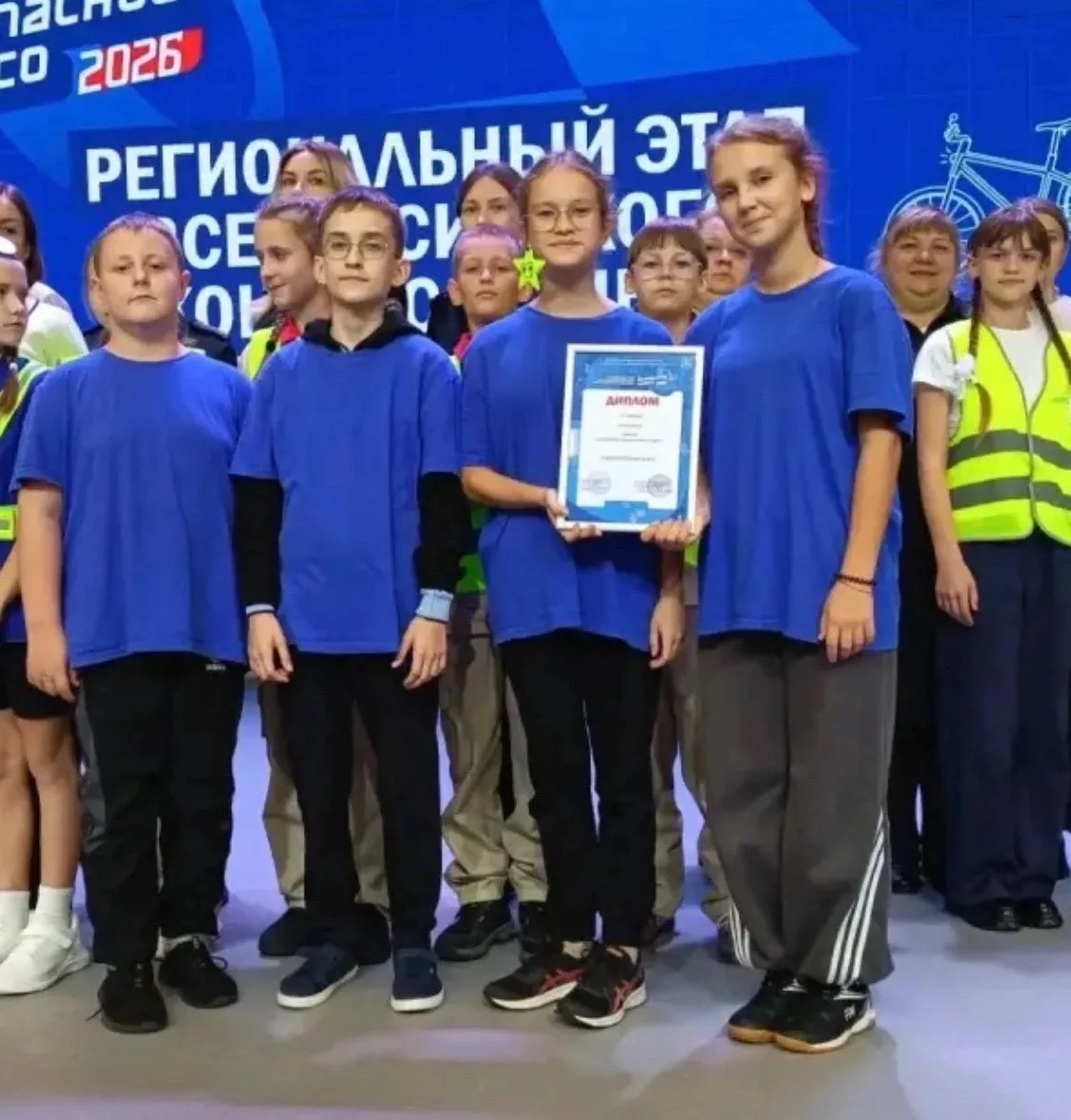 🏆 Победа на «Безопасном колесе – 2026»! 🚴‍♂