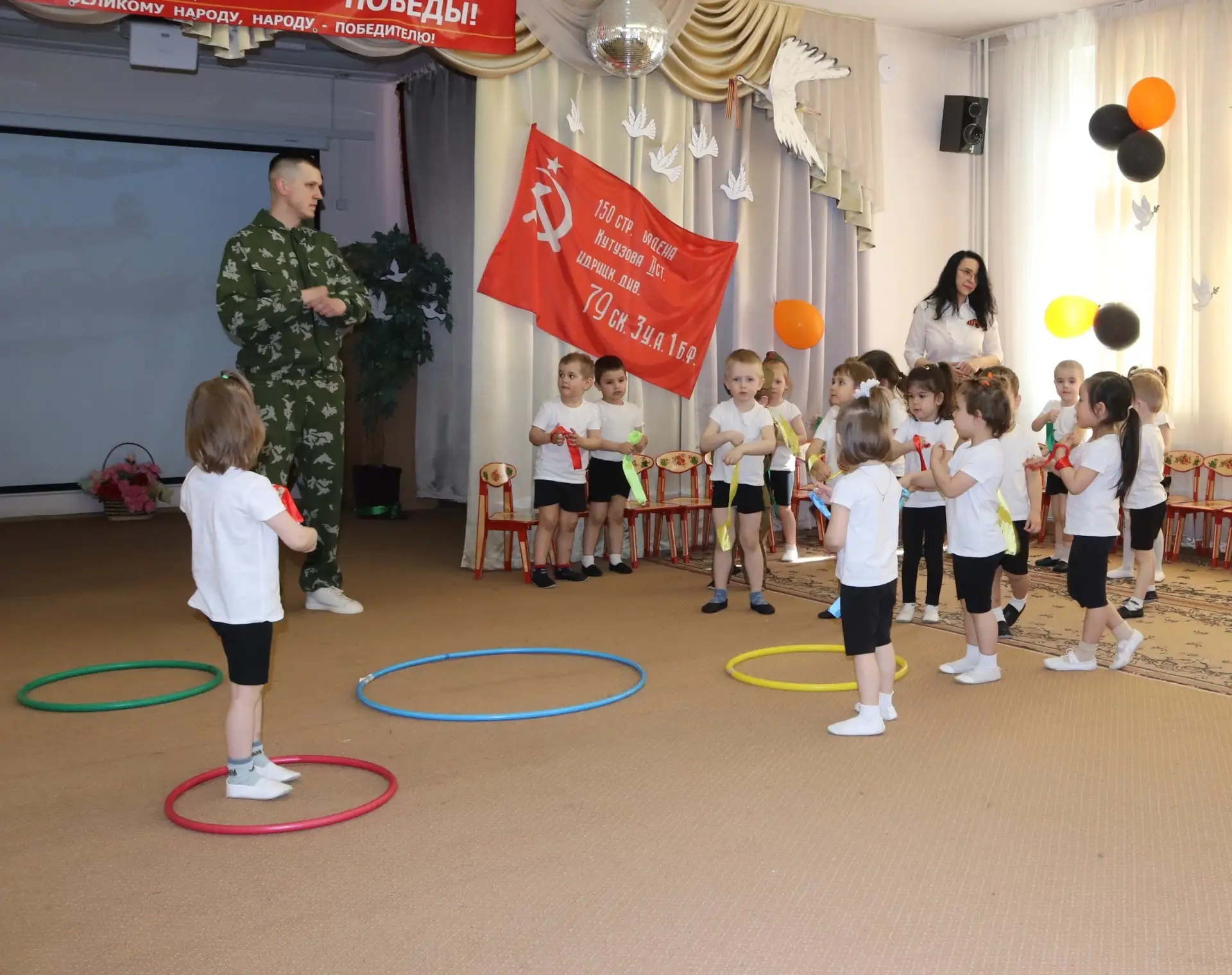 🤍В учебном корпусе «Радуга» были организованы торжественные мероприятия в честь "Дня Победы".  Чтобы