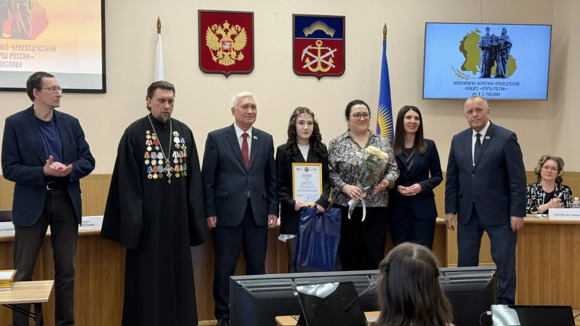 📝 В преддверии Дня славянской письменности и культуры в  Мурманской областной Думе состоялась церемо