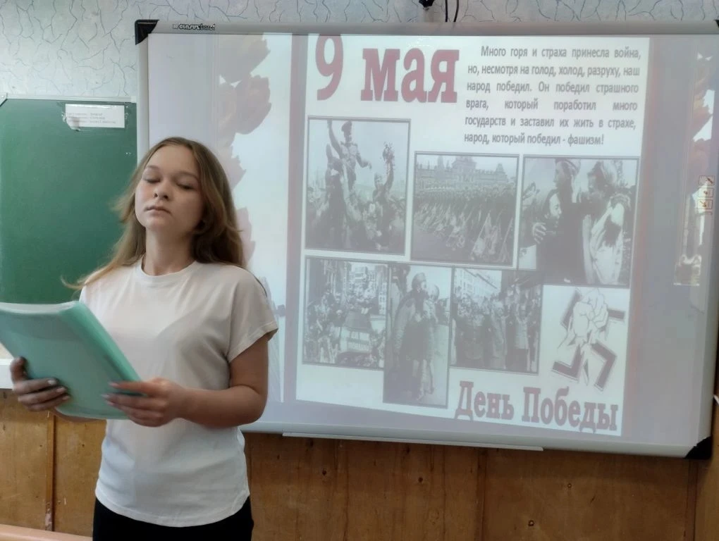 Ученица 9 класса нашей школы, Астапенко Виктория, приняла участие в конкурсе "Знать, чт...