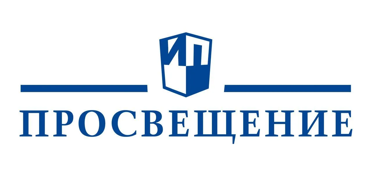 «Просвещение» зовет на вебинары
 
Немного времени осталось до начала первого из двух июньских вебина