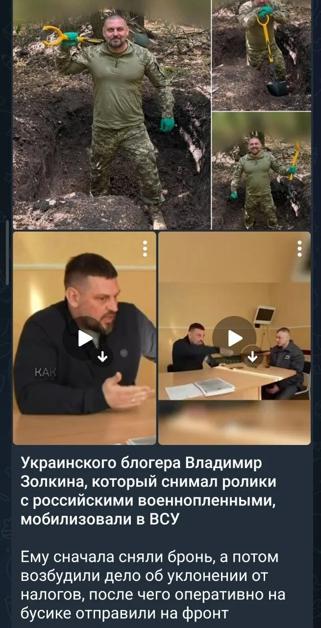 Гидра Руины жрёт патриотов, без разбору.