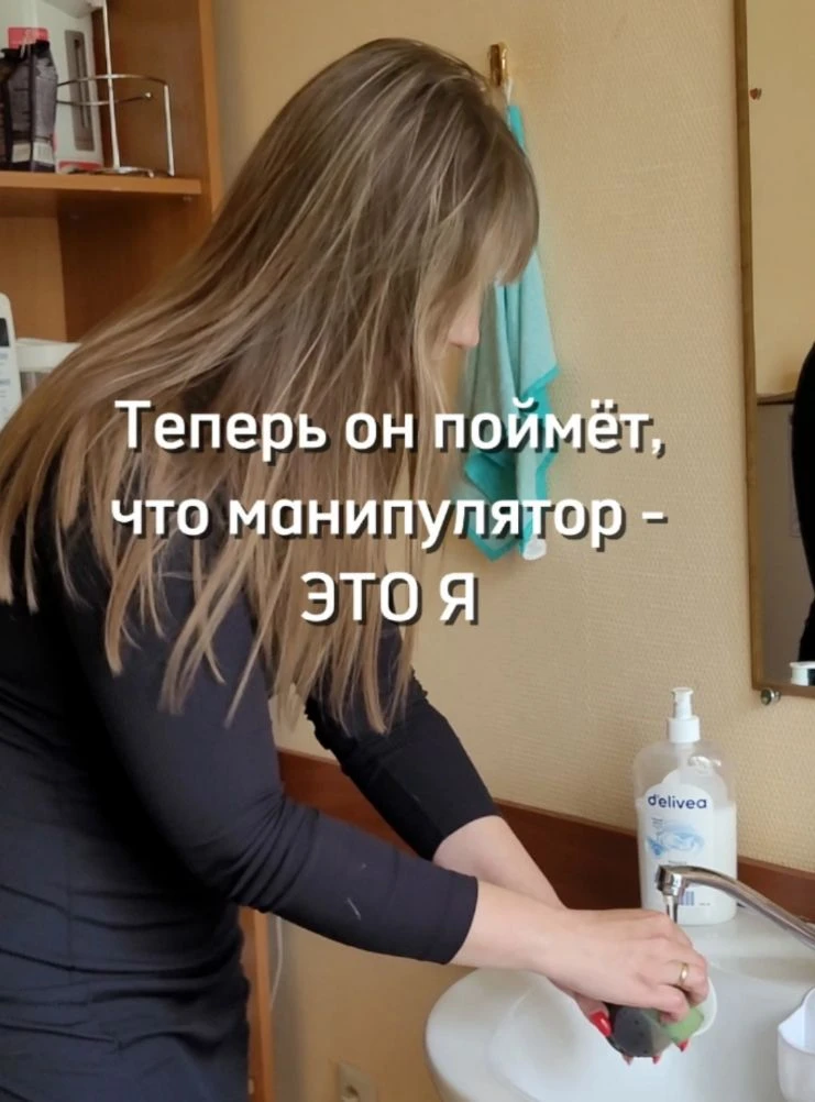 Немного юмора от нашего центра 😅