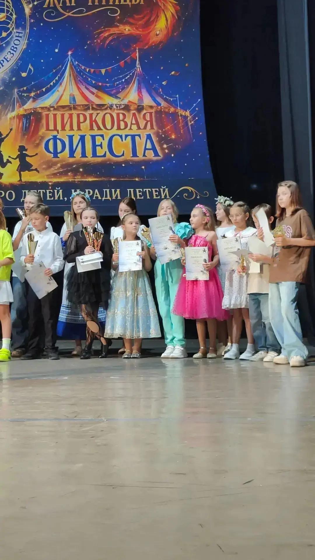 ✨ ПОЗДРАВЛЯЕМ! ✨ 

20  июня в ДК ЖД прошел международный конкурс «Поколение звезд».

В номинации "Эс