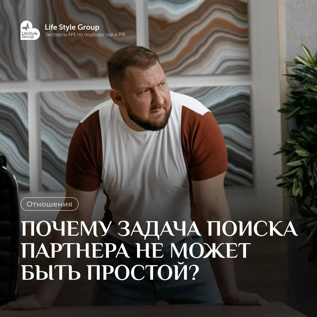 ⁉️ «Эта непростота, по которой вы работаете – меня отпугивает...»

Недавно обратилась клиентка:

«У 