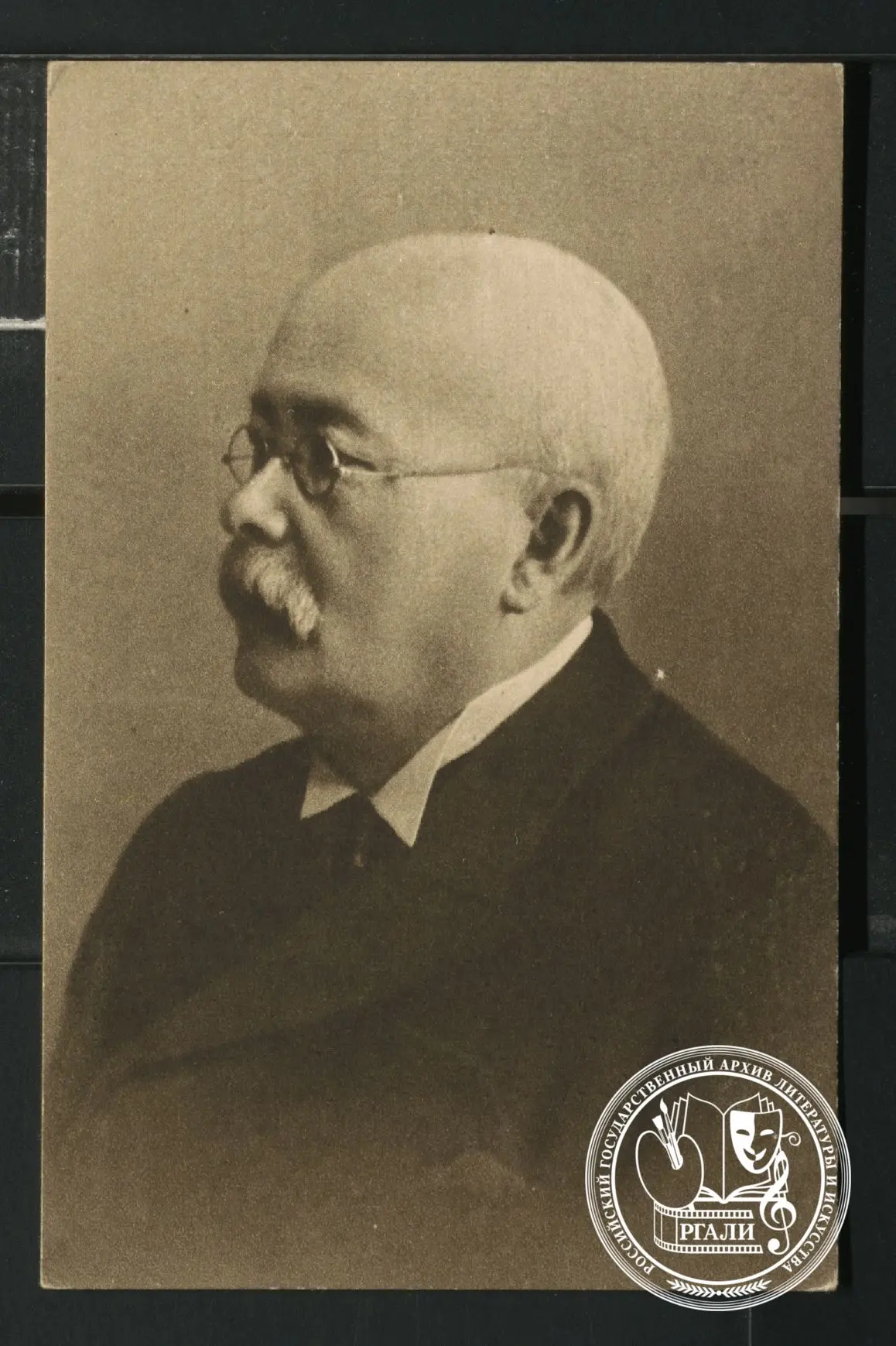 К 190-летию со дня рождения Петра Дмитриевича Боборыкина (15/27 августа 1836, Нижний Но...