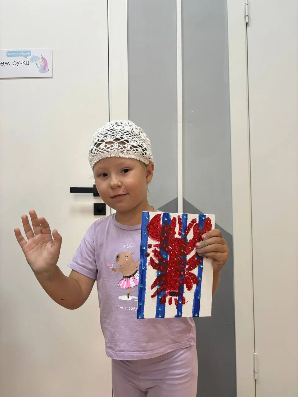 Сегодня в нашем уютном центре было особенно ярко и шумно... от блеска тысяч страз! Мы п...