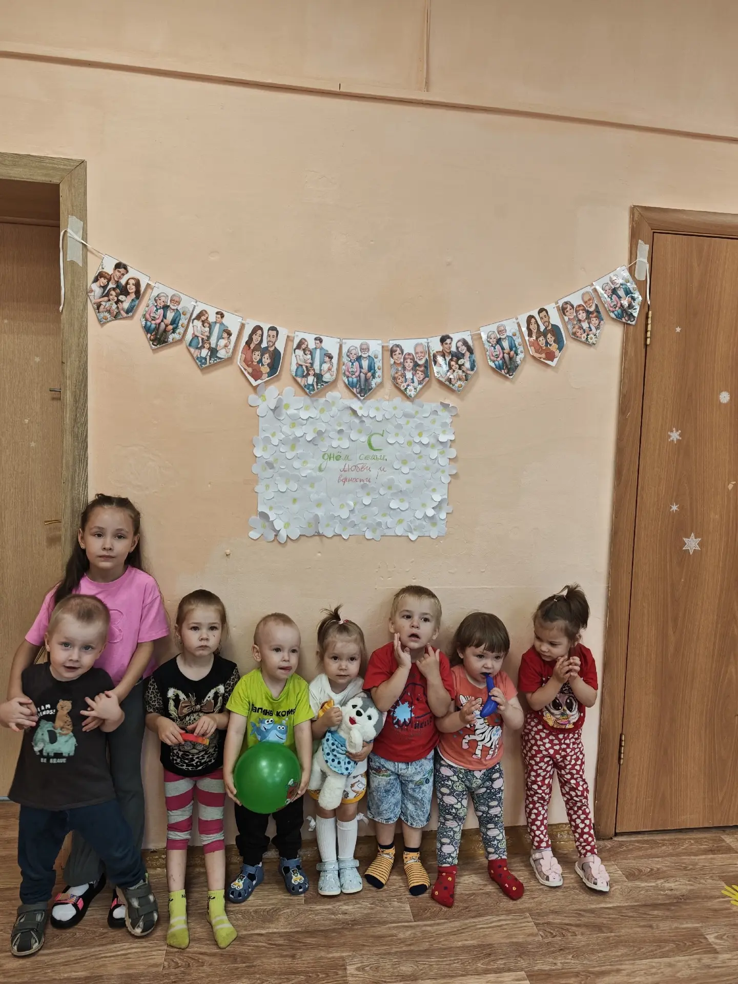 Группа "Берёзка" поздравляет С ДНЁМ СЕМЬИ, ЛЮБВИ И ВЕРНОСТИ!