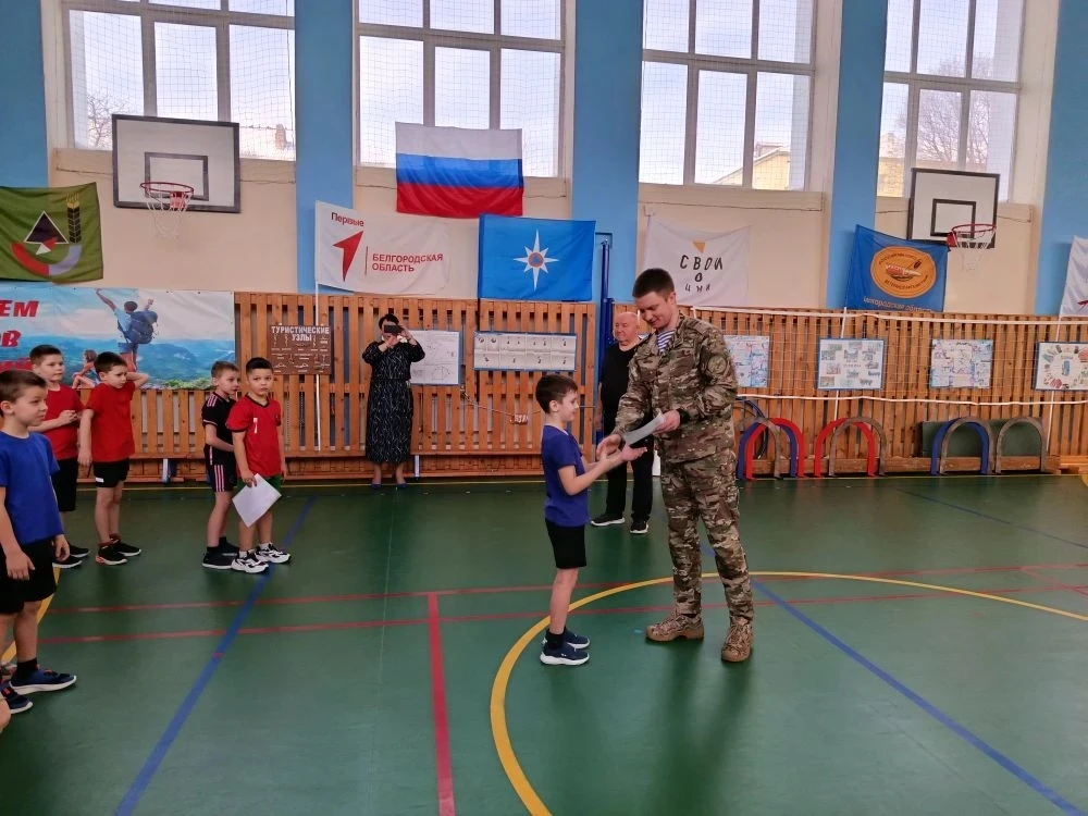 В предверии праздника Дня Защитника Отечества, 11 февраля прошёл спортивный праздник среди первых кл