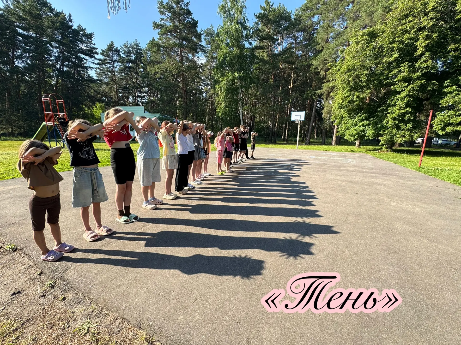 «Моё лето» 🌞 глазами отряда «Молния» ⚡️