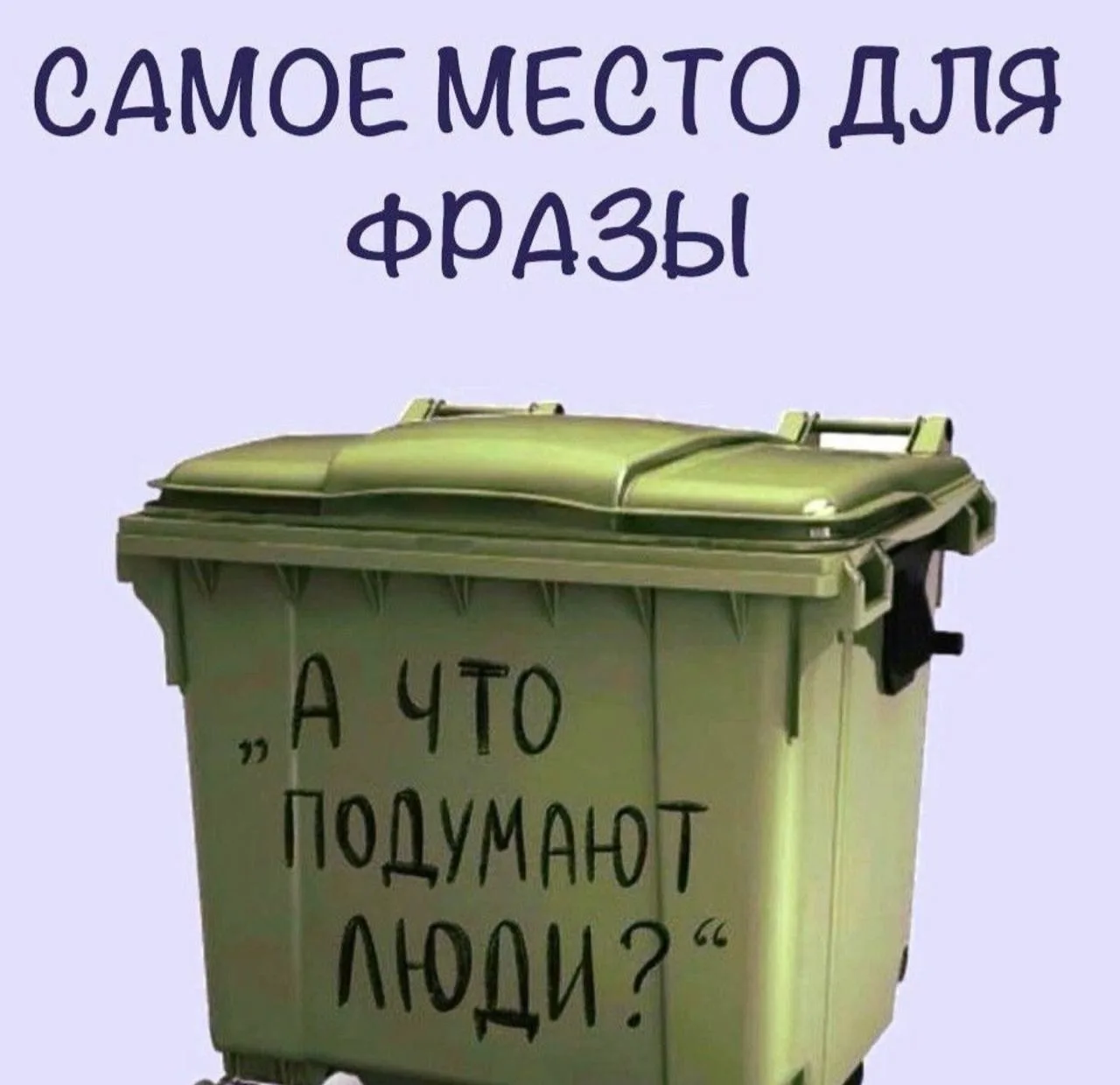 ))