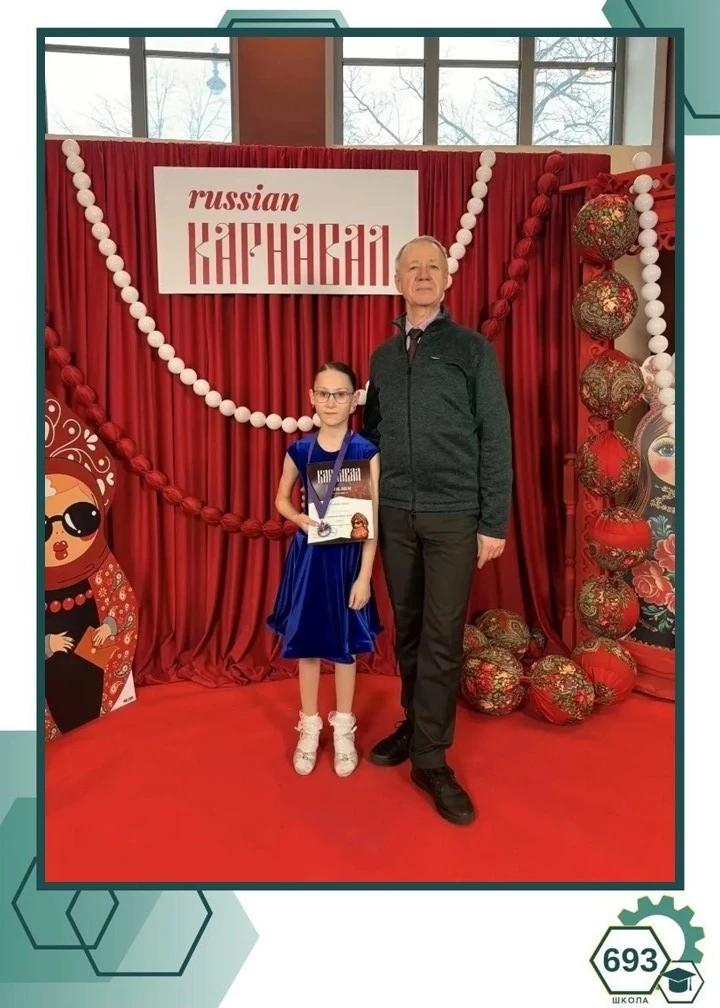 ⚙Школа гордится⚙  💃🕺Апрель выдался очень насыщенным на турниры. Наши ребята не только достойно предс