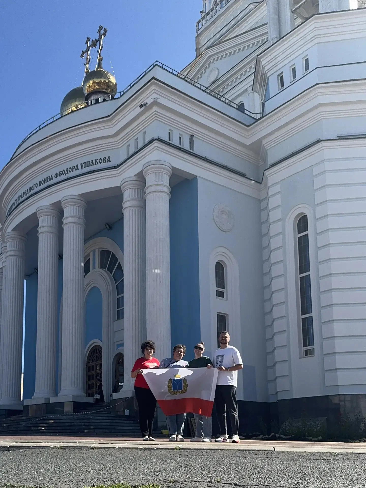 Удивительное рядом. Столица Мордовии- г.Саранск.

💢После посещения межрегионального фестиваля мордо