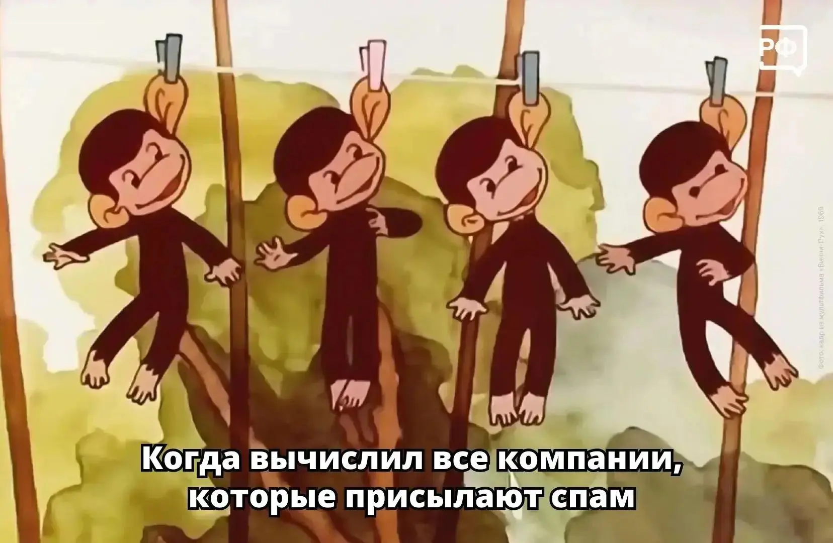 📞 Бесконечные рекламные звонки и спам можно остановить. Рассказываем, как это сделать.