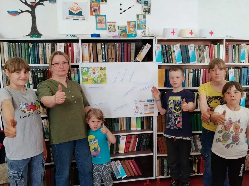 В Чебаклинской сельской библиотеке прошло мероприятие для учащихся 1–4 классов, посвящё...