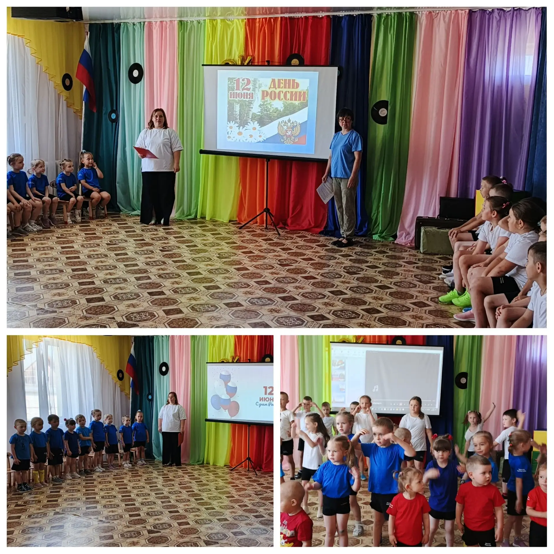 Наш самый главный праздник! 🎉
Всем, привет! 👋 Знаете, праздников у нас в календаре — хоть отбавляй