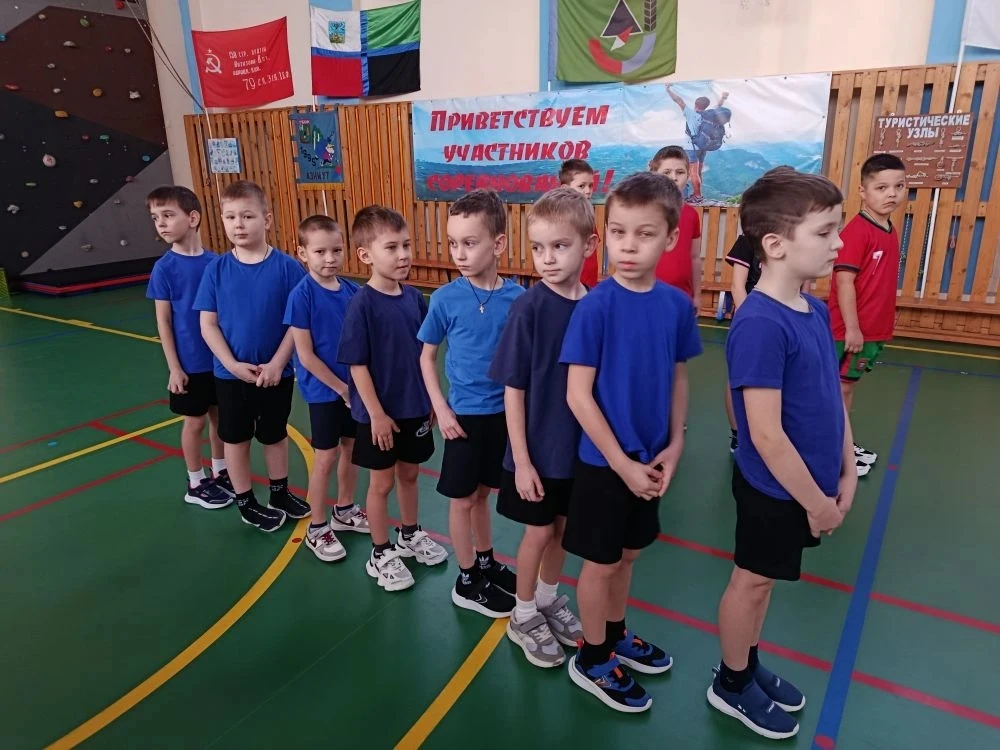 В предверии праздника Дня Защитника Отечества, 11 февраля прошёл спортивный праздник среди первых кл