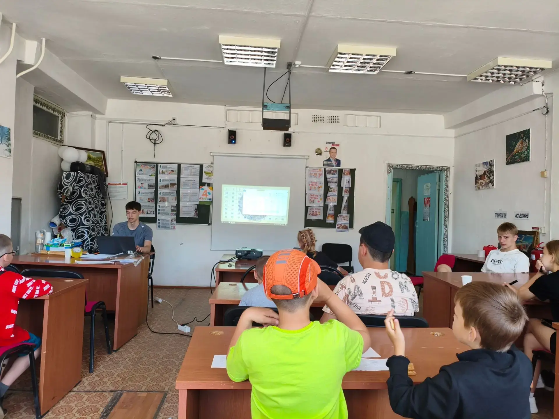 Интерактивную игру "Музлото" провели вожатые пришкольного лагеря "Моя малая Родина" в  1, во 2 и в  