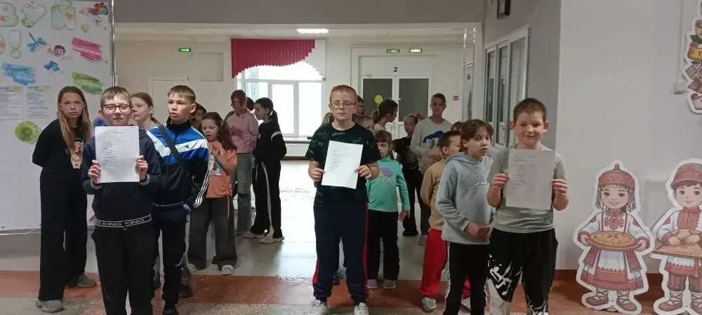 🌿 День 4 в «Хороводе дружбы»: в гармонии с природой и собой🌈

Сегодняшний день был посвящён познан