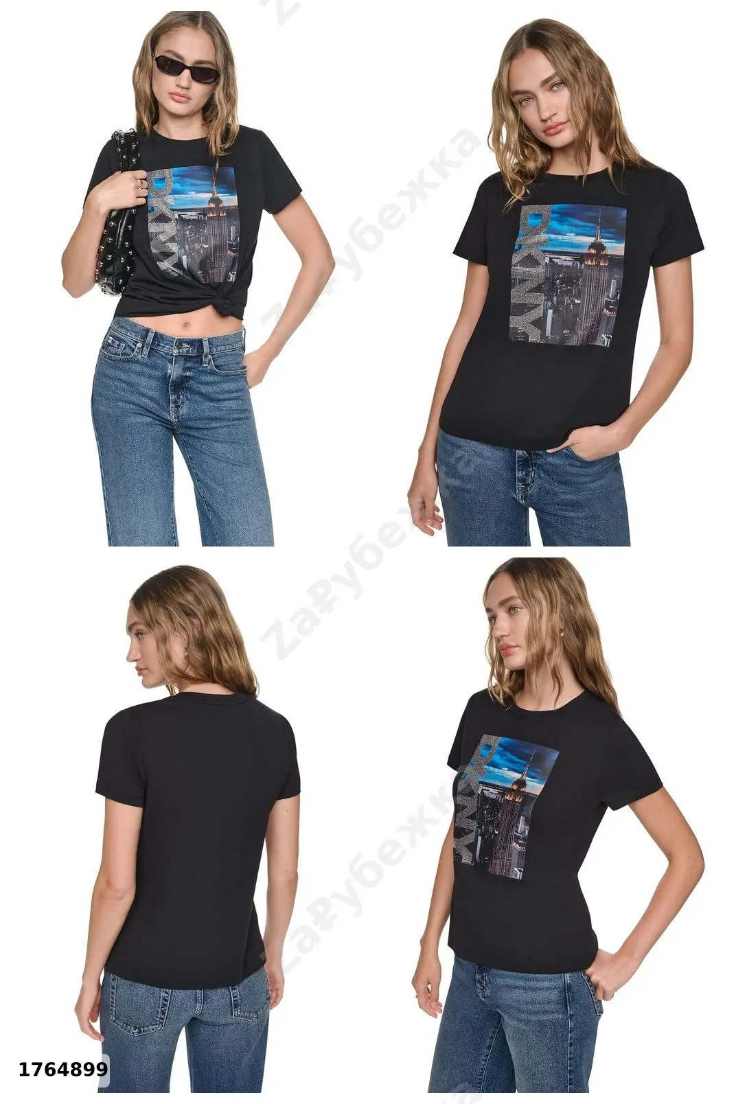 #DKNY