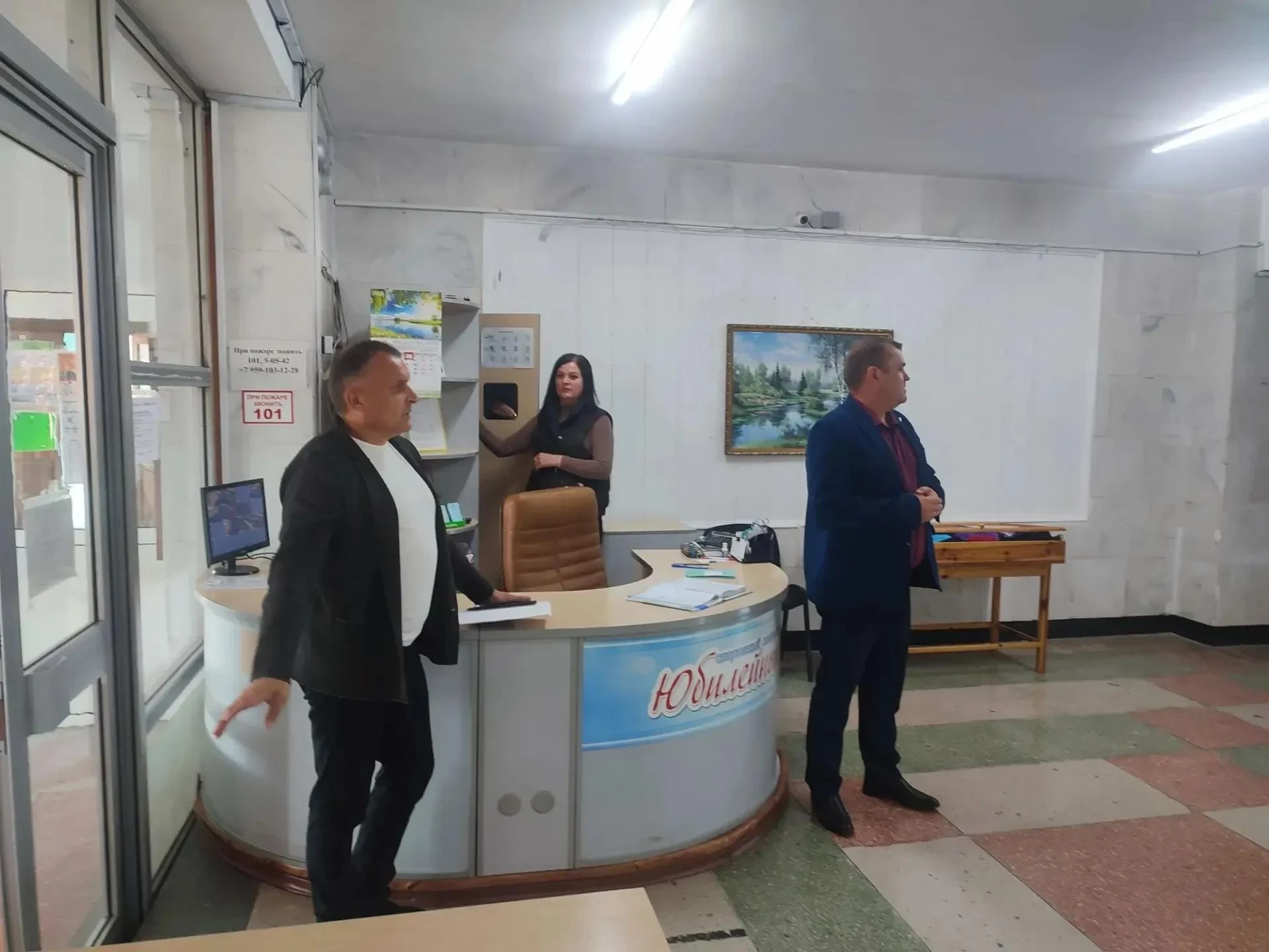 В Ровеньках провели антитеррористическую тренировку