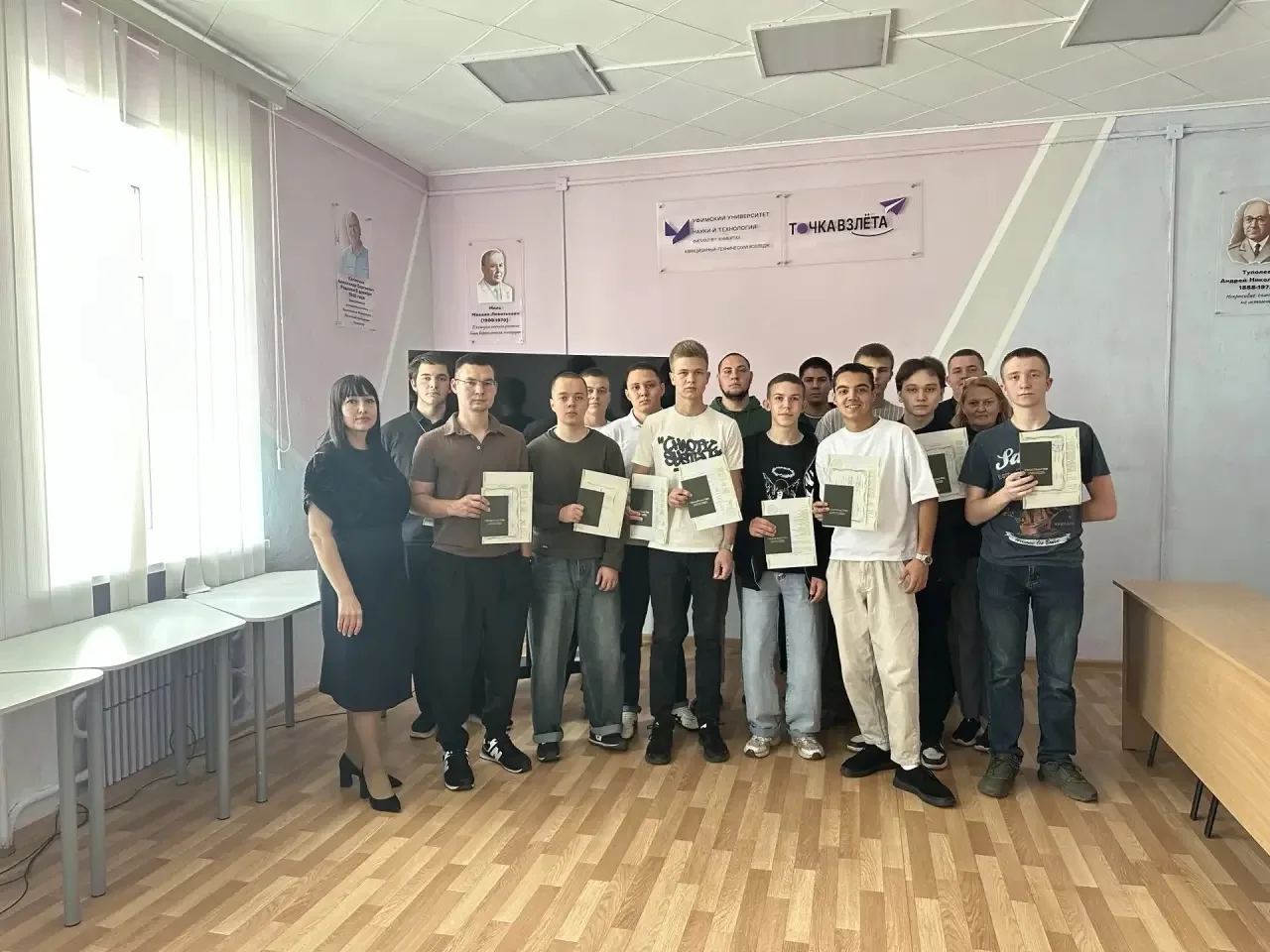 В стенах нашего колледжа состоялось важное событие 🎓 для будущих специалистов промышле...
