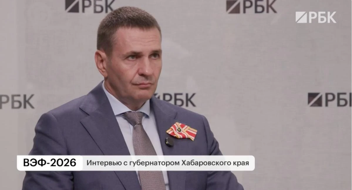 Хабаровский край получает заявки на строительство центров обработки данных