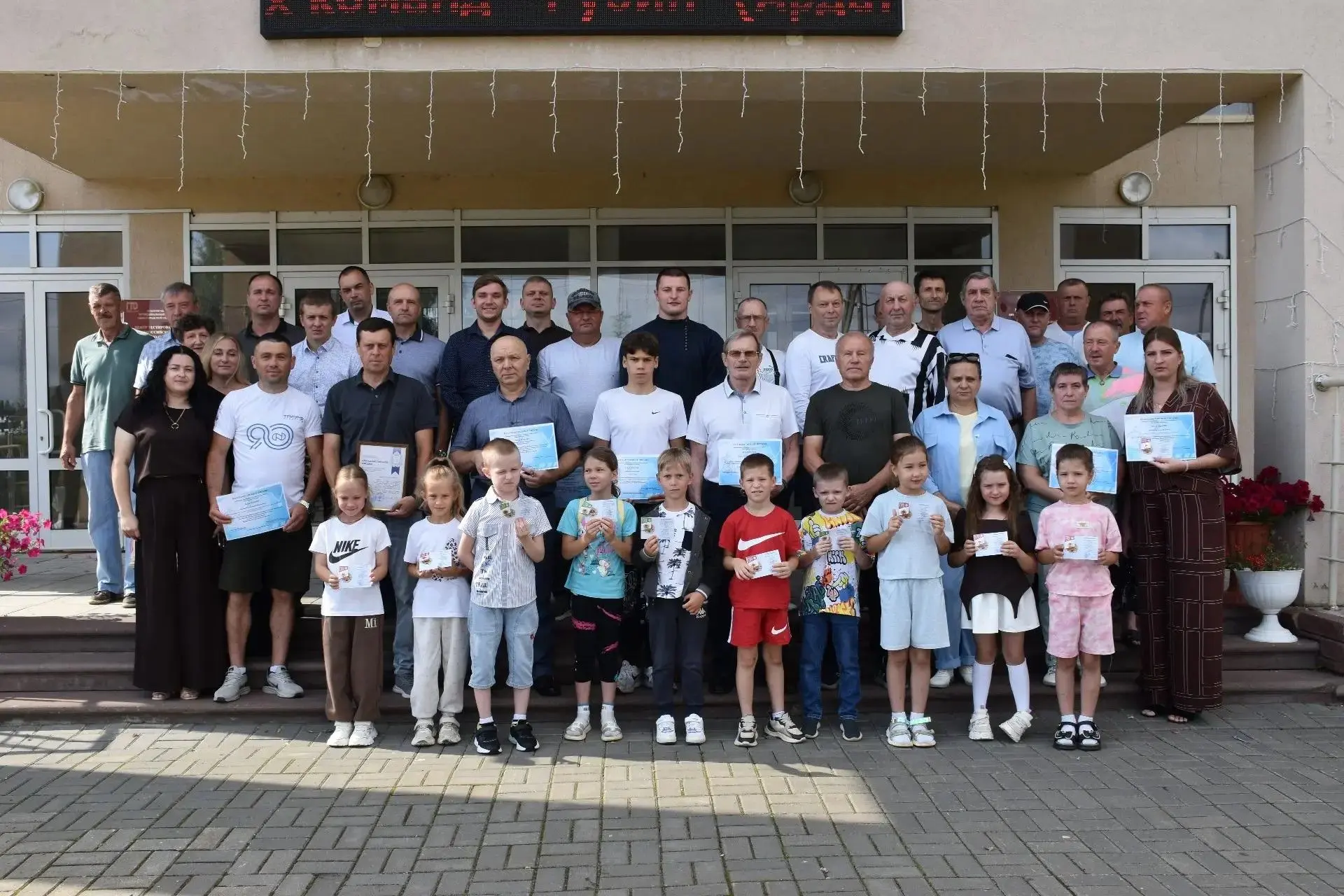 🎉День физкультурника в Ардатовском округе: настоящий праздник спорта!