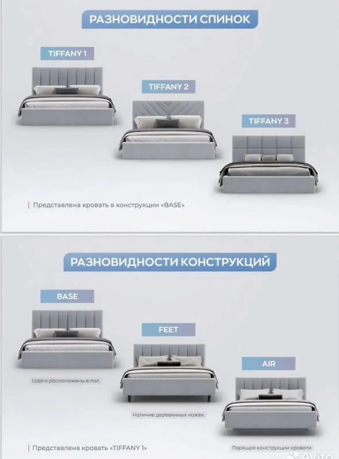 В наличии кровати с подъемным механизмом по акционной цене!
