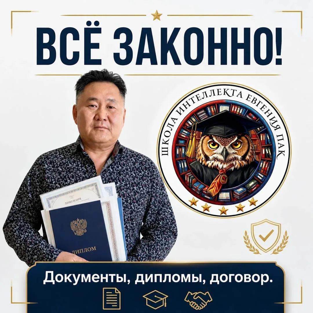 Безопасность детского образования не менее важна, чем безопасность на дорогах! Я в этом...