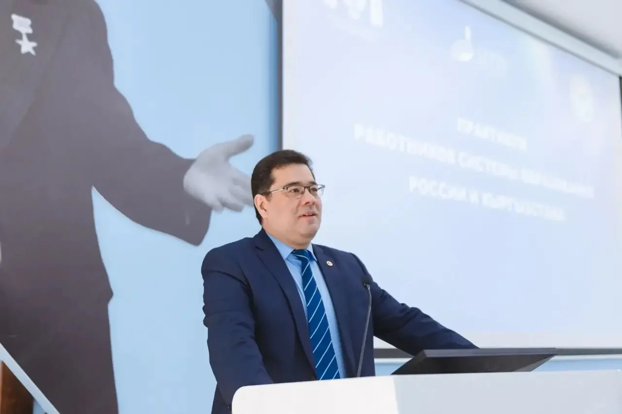 🇷🇺 🇰🇬 В Уфе открылся практикум работников образования России и Кыргызстана  27 апреля в Башкирский г